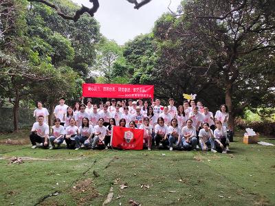 東莞市寶璽服裝有限公司